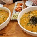 토담골어탕칼국수