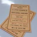 커피익스프레스 이미지