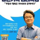 서천군주민건강센터 이미지