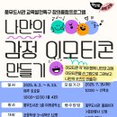 풍무도서관 이미지