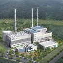 (주)광주에너지 이미지