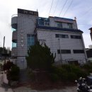 한신목욕탕 이미지