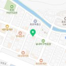 충효세탁 이미지