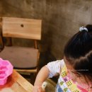 일랑일랑아로마카페