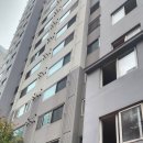 개봉한마을아파트 | 구로 개봉 한마을아파트/전원이 안 들어오는 오래된 콘센트,교체 시 주의사항과 시공 후기