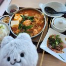 10월 막바지의 도쿄
