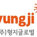 491 한스경제
