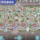예미지 2713동 네이버블로그