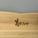 한양고깃집 논산점 | 국내랜덤여행 국내여행 랜덤1박2일 군산 여행기 (+랜덤여행지 정하기, 숙소, 코스)