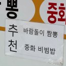 대현목욕탕