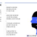 메디칼포럼 이미지