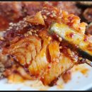 황제코다리 - 제주시 서사로 12 | 황제코다리