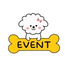 내품안의반려견광명점 이미지