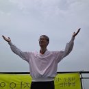 정오의 구월산 시낭송(2026. 4. 26.) 이미지