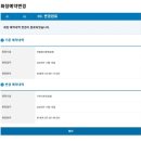 명일현대자동차