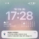 이수애드 | 고용센터 실업급여 1탄 | 신청방법·과정 이직확인서 상실신고 처리완료·처리기간 (임금체불)