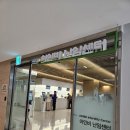 미추홀병원 | (인천 미추홀구)아인병원 나팔관 조영술 후기(시술 시기, 시술 순서,통증정도, 비용 포함)