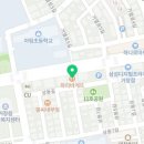 라반요가앤필라테스