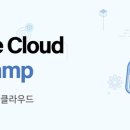 GS네오텍 이미지