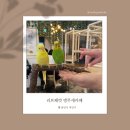 운학주유소 이미지