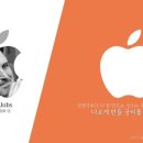 보다나음