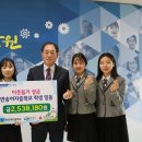 반송여자중학교 이미지