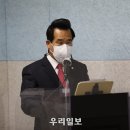 박영우의원 이미지