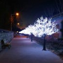 남원예촌 2지구 이미지