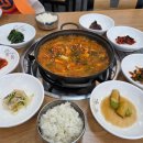연일한정식 | 포항로컬맛집 밥강도 출몰지역, 다이어터 출입금지 연일한정식 내돈내산 후기