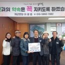 일동주민센터 이미지