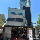 대전 세종명가쌀빵 in 파머스161 내돈내산 후기