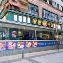 송정가든 이미지