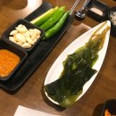 구팔한우 네이버블로그