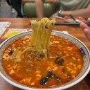 금천반점