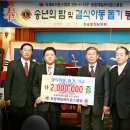 포항동해중학교 이미지