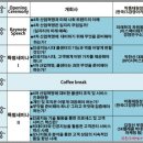 한국인공지능아카데미 이미지