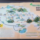 (주)대전사 이미지
