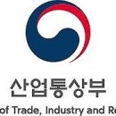 월드산업가스 이미지