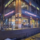 투썸플레이스(신문리1-1) 이미지