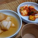 서울생고기촌 티스토리