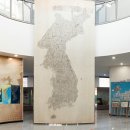 지도박물관 이미지