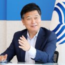 인천 남동139 인천일보