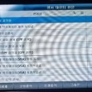 은하부분정비 이미지