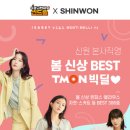 신원3로 이미지