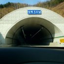 양북1(포항)