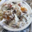 빙고떡볶이