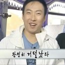 고미애드