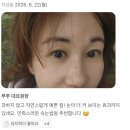 루루뷰티샵 | [풍암동속눈썹펌]고객님이 먼저 알고 찾아와주시는 곳! 루루는 지금 '후기 인증' 전성기