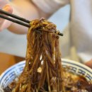 매일매일 | 주차가능한 룸식당 방배동 중국집 맛집, 매일향 솔직후기