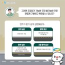 주정차5 이미지